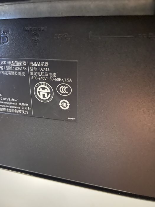 Monitor Dell U2415 24 polegadas