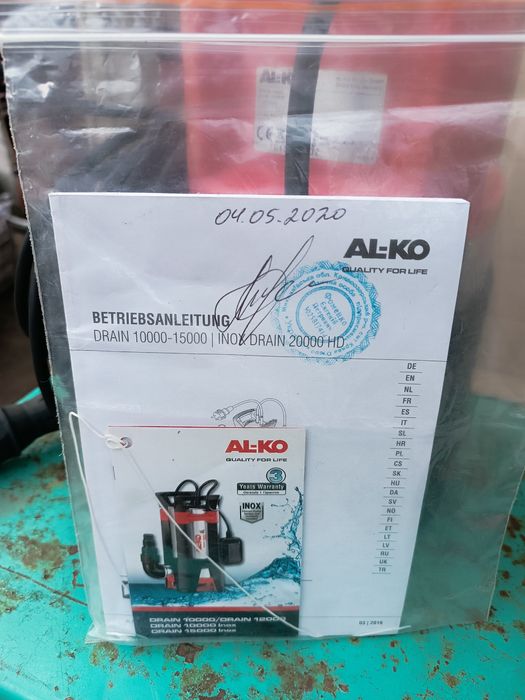 Насос занурювальний AL-KO Drain 10000 Comfort для брудної води
