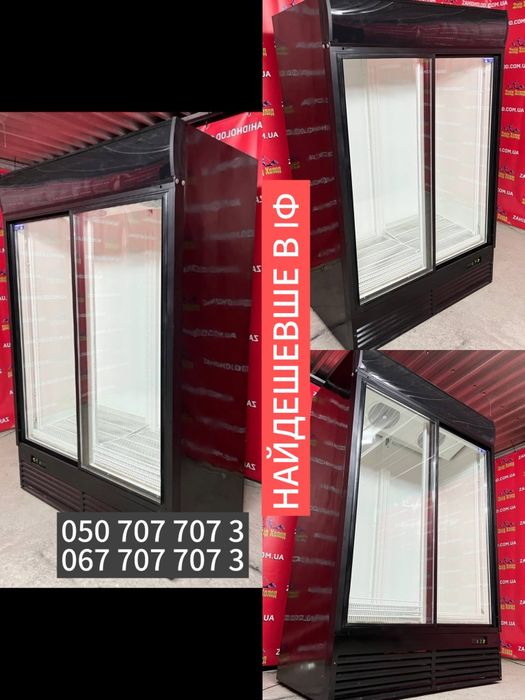 Холодильна вітрина.Однодверна, двохдверна. Вітрина шафа. Холодильник