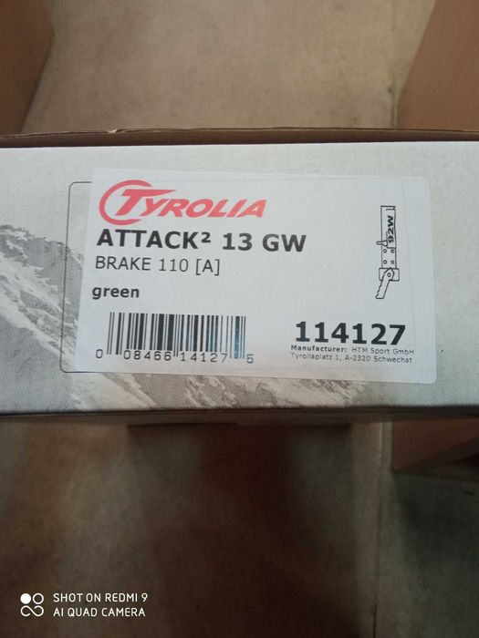 Лижі для фрірайд скітур HEAD  Kore 105 117