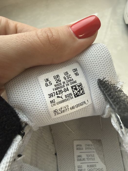 Кросівки дитячі puma