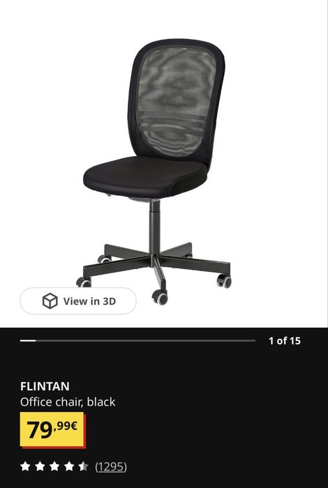 Ikea office chair