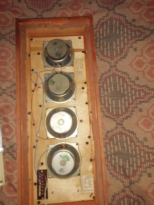 Музыкальный центр