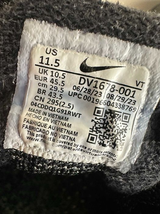Buty/Sneakersy Nike Vapormax 2023