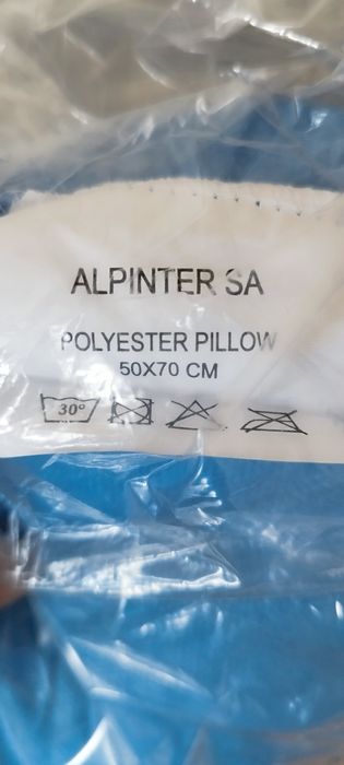 Продаётся новая подушка