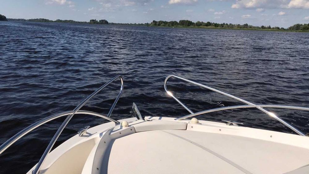 Quicksilver Commander 635 wa