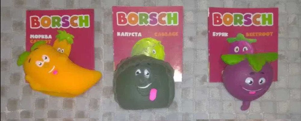 Стретч іграшка:Повелителі гір,тропіків,моря.Легенда драконів.Borch.