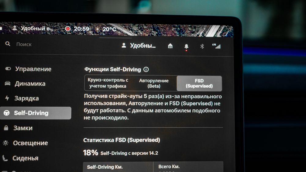 Продається Tesla Model Y Juniper 2025 AWD