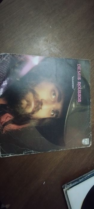 Vinil Demis roussos-souvenirs