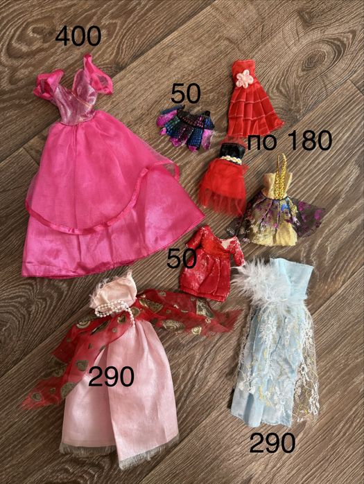 одяг барби монстер хай братц