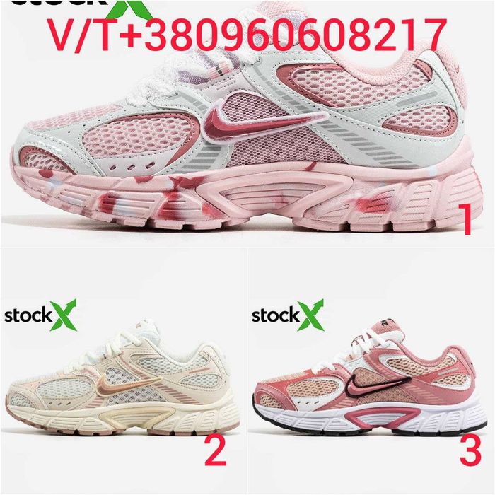 Жіночі Кросівки Nike V5 RNR 36-41 (Оплата при отриманні)