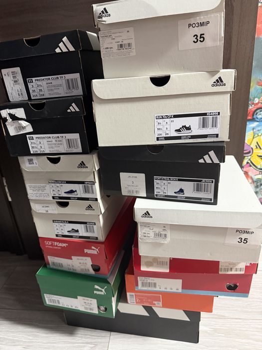 Кросівки Adidas, Puma, Nike