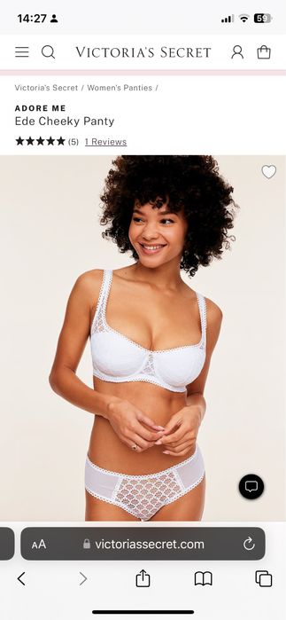 Комплект  нижнего  белья  лифчик victotias secret