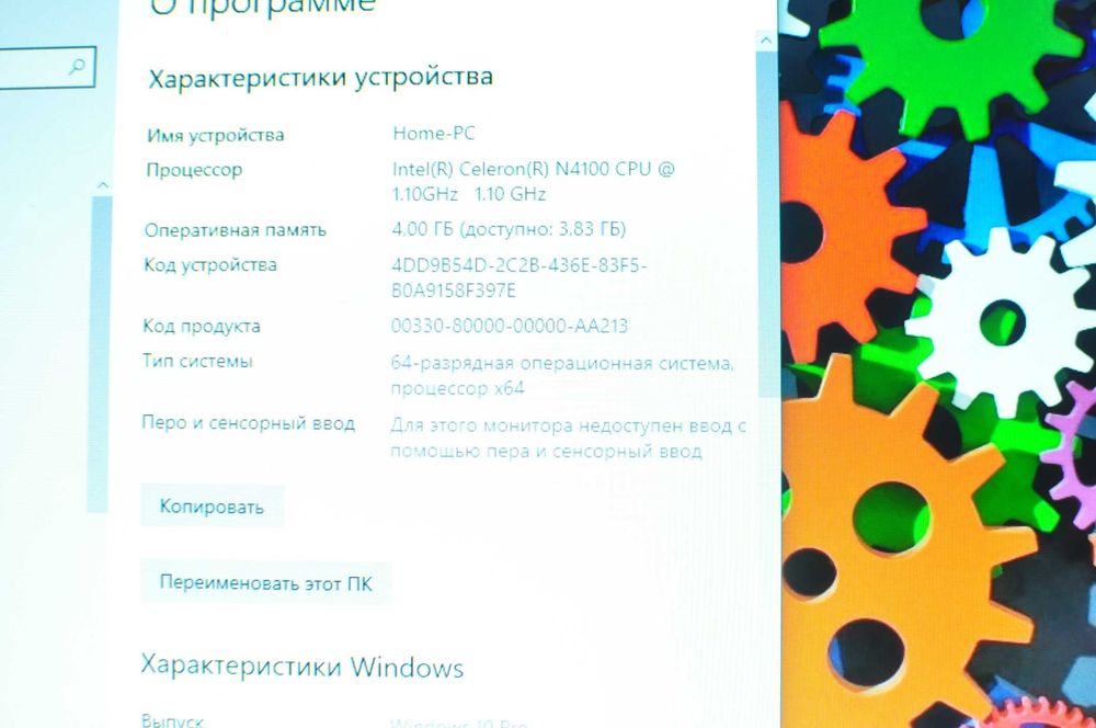 4х ядерный Ноутбук Dell 3190
