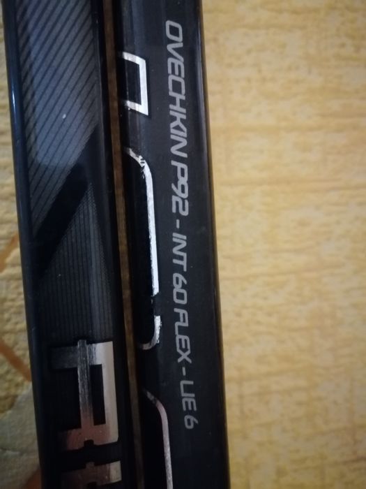Ключка хокейна bauer supreme 1s, оригінал.