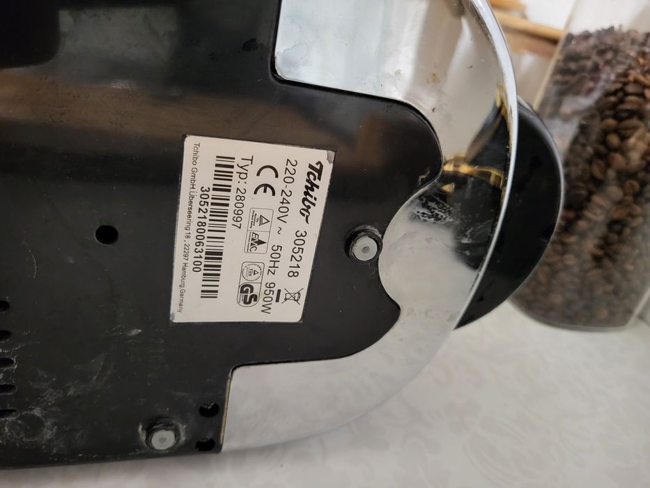 Ekspres do kawy Tchibo cafissimo compact 305218