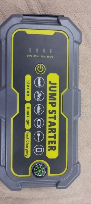 Пускозарядний пристрій Бустер для авто JUMP STARTER A1 1500A, 22200mWh