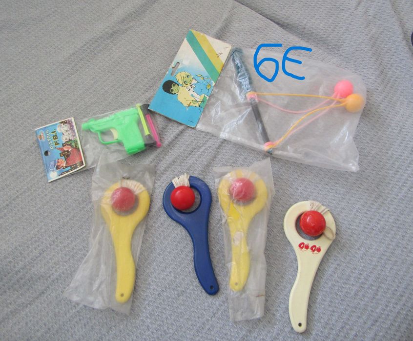 Brinquedos antigos Portugueses