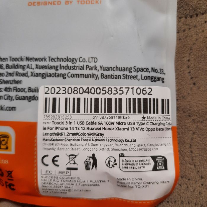 USB-кабель TOOCKI 3 в 1