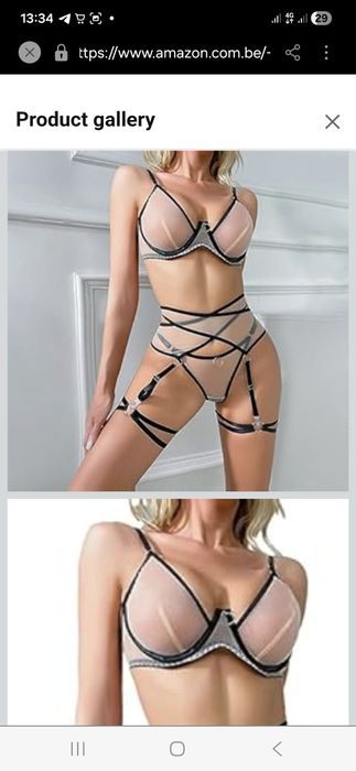 Еротична жіноча білизна розмір С