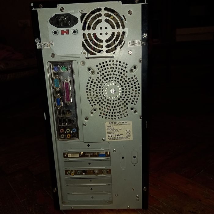 Системный блок AMD Atlon(tm) 64×2 Dual Core Processor 4000+