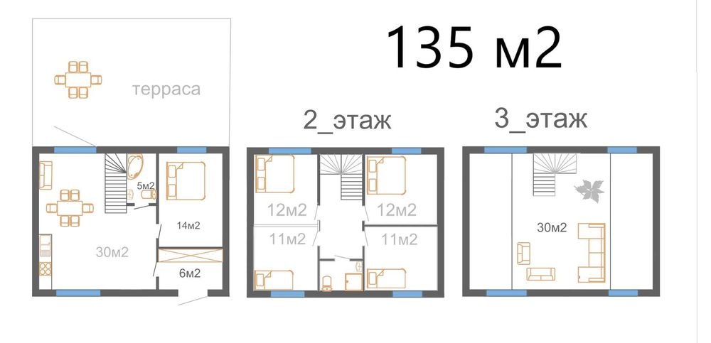 ДОМ 135 м2   Слободка