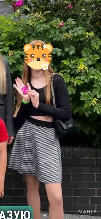 Спідниця Reserved