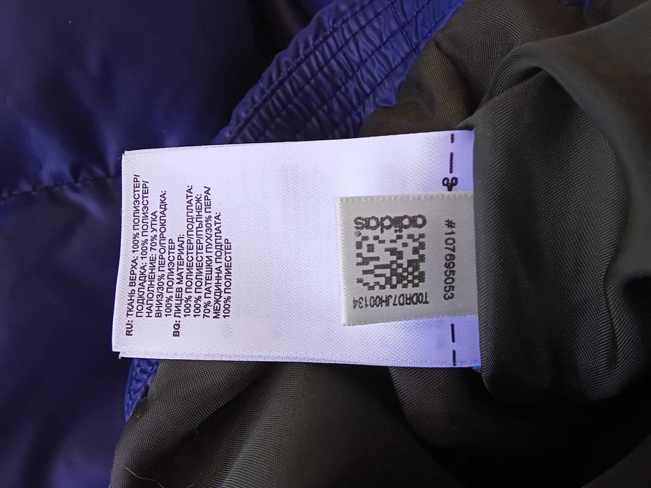 Фирменный пуховик adidas в отличном состоянии р.44-46