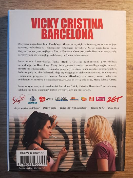 Vicky Cristiba Barcelona | Johansson | Cruz | DVD