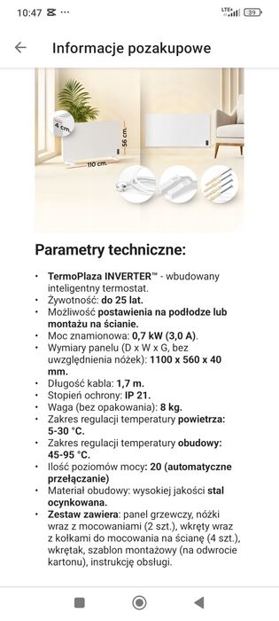 Grzejnik na podczerwień termoplaza