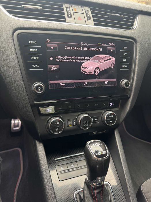 Продам автомобіль Skoda Octavia VRS 2.0