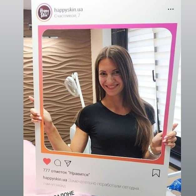 Професійна лазерна епіляція і косметологія на правому березі Запоріжжя