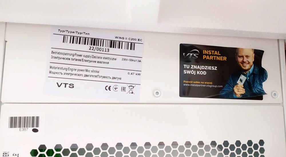 Kurtyna powietrzna VTS WING C200 EC - nowa - okazja