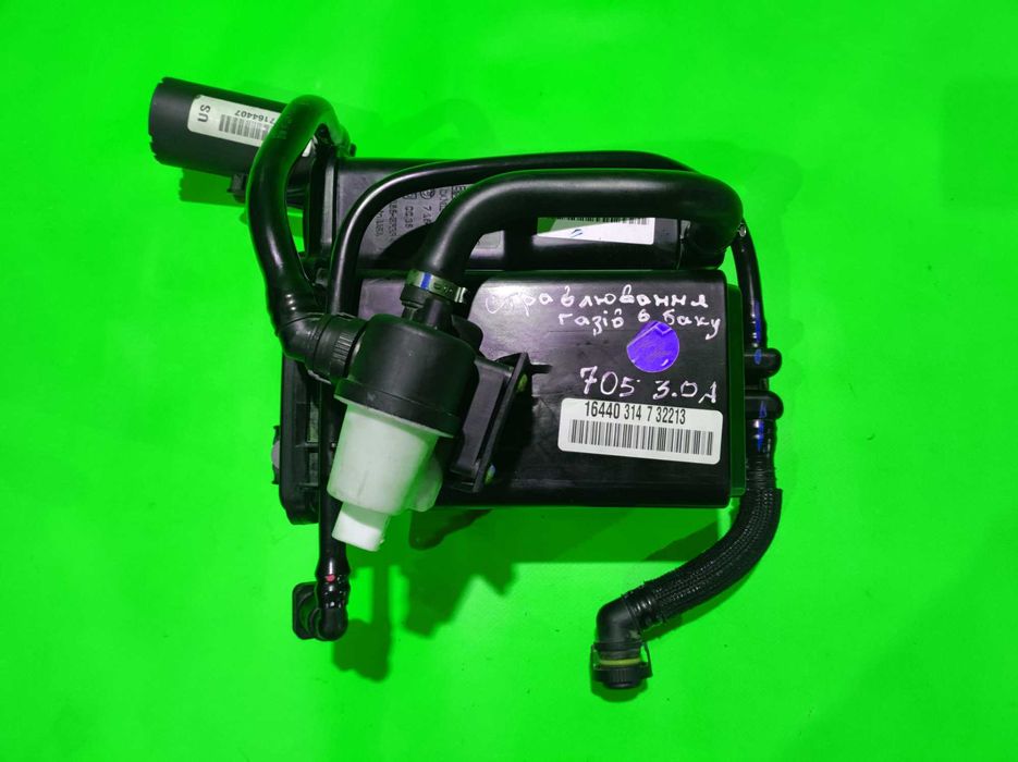 Абсорбер BMW X5 E70 E71 фильтр паров топлива БМВ Х5 Е70 Е71 угольный