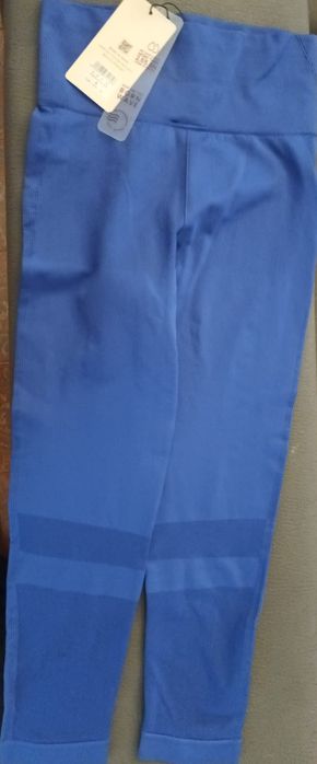 Leggins Born Living Yoga Novas