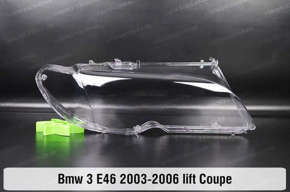 Стекла фар BMW E46 Е36 Е63 Е38 Е64 седан вагон купе скло бмв 3 6 7