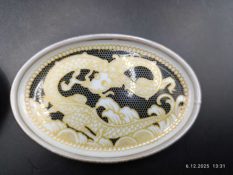 Rosenthal Selb Bavaria Owalne talerze kolekcjonerskie Ming Dragon