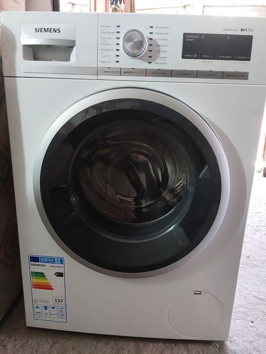 Стіралка 9 кг 1600 об.