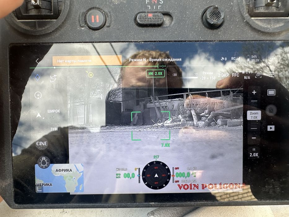 Mavic 3T, військовим