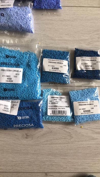 Бісер Preciosa 1 СОРТ чеський по 50 гр., також можна пограмово.