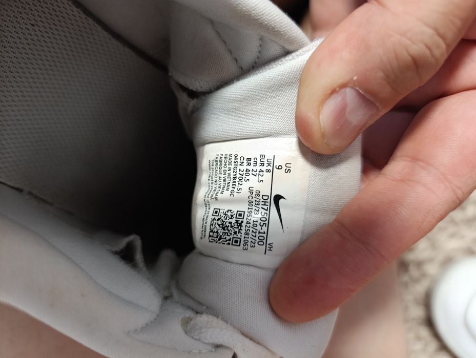 Кросівки Nike Dunk Low Grey Fog