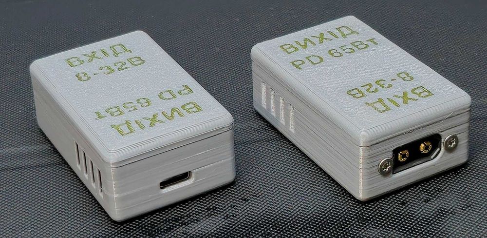 Зарядний модуль Type-C або USB-A з вхідним роз’ємом XT60