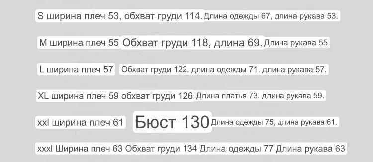 Продам новую курточку Nike