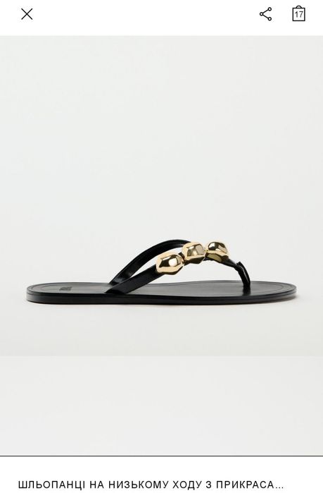 Шлепки Zara р 39 новые кожа