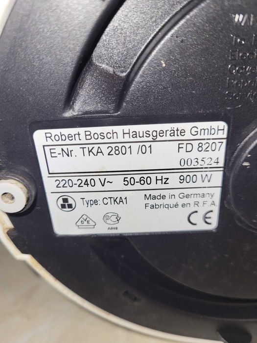 Кавоварка крапельна Bosch