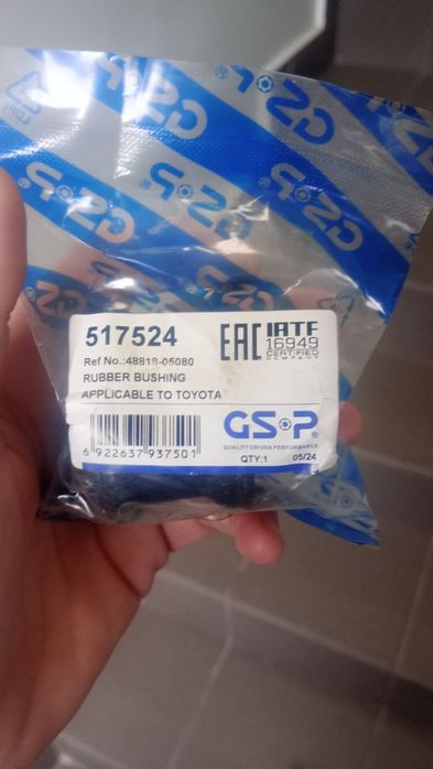 Guma tulejka stabilizatora tył toyota Avensis t25