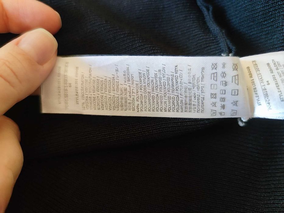 Conjunto crop top + saia curta Guess