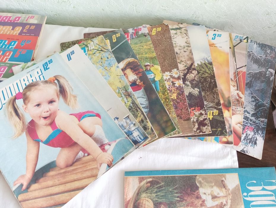 Журнал здоров'я 89 р. 90 р.