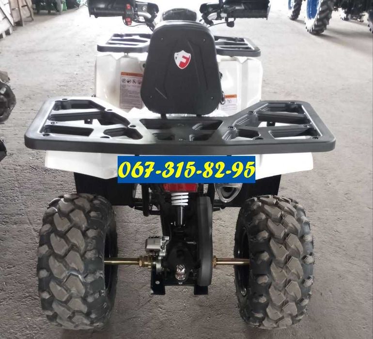 Квадроцикл Forte Braves 200 LUX - 200 кубів, витрата 3.5л на 100 км