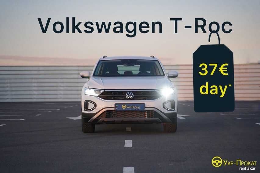 car rental in Odessa